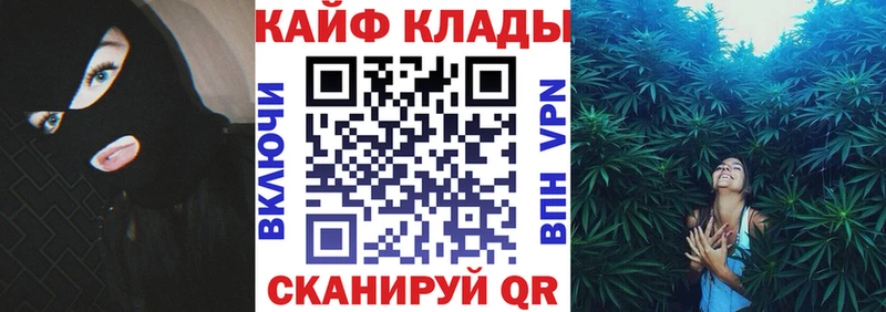  Cocaine Калачинск