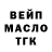 COCAIN VHQ Sergey Nosachyov