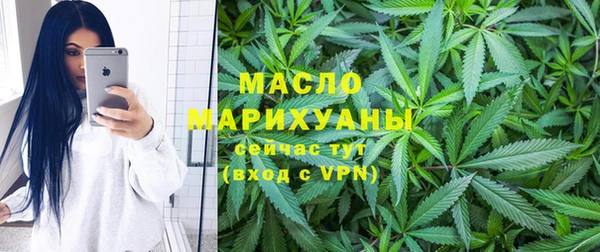 эйфоретик Абинск