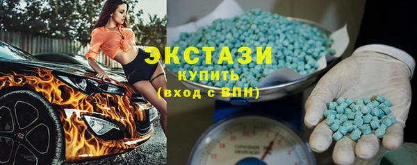 эйфоретик Абинск
