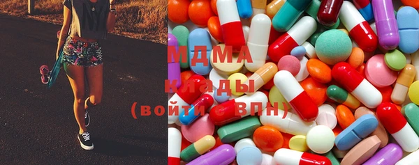 эйфоретик Абинск