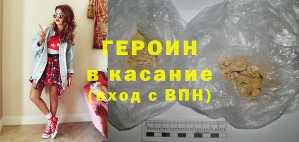 apvp Алексин