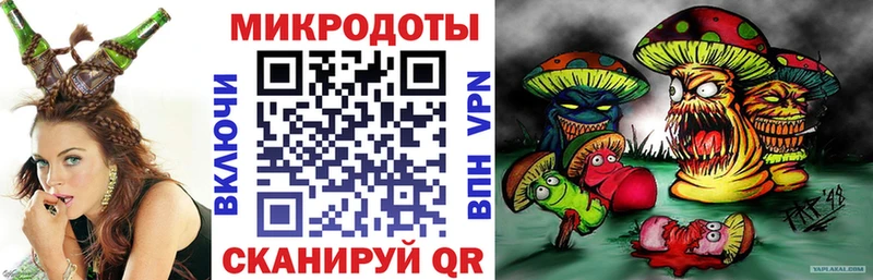 Галлюциногенные грибы Psilocybine cubensis  darknet официальный сайт  Калачинск 